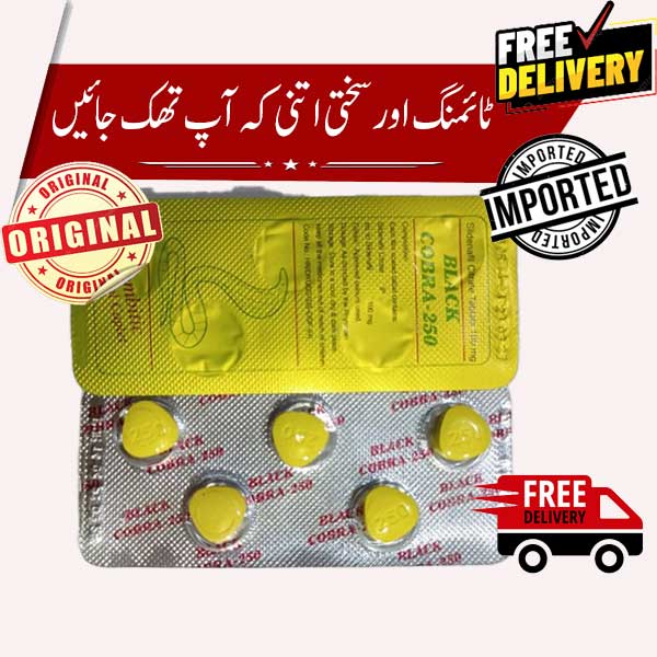 HSTORE (BC-Two Fifty)5T