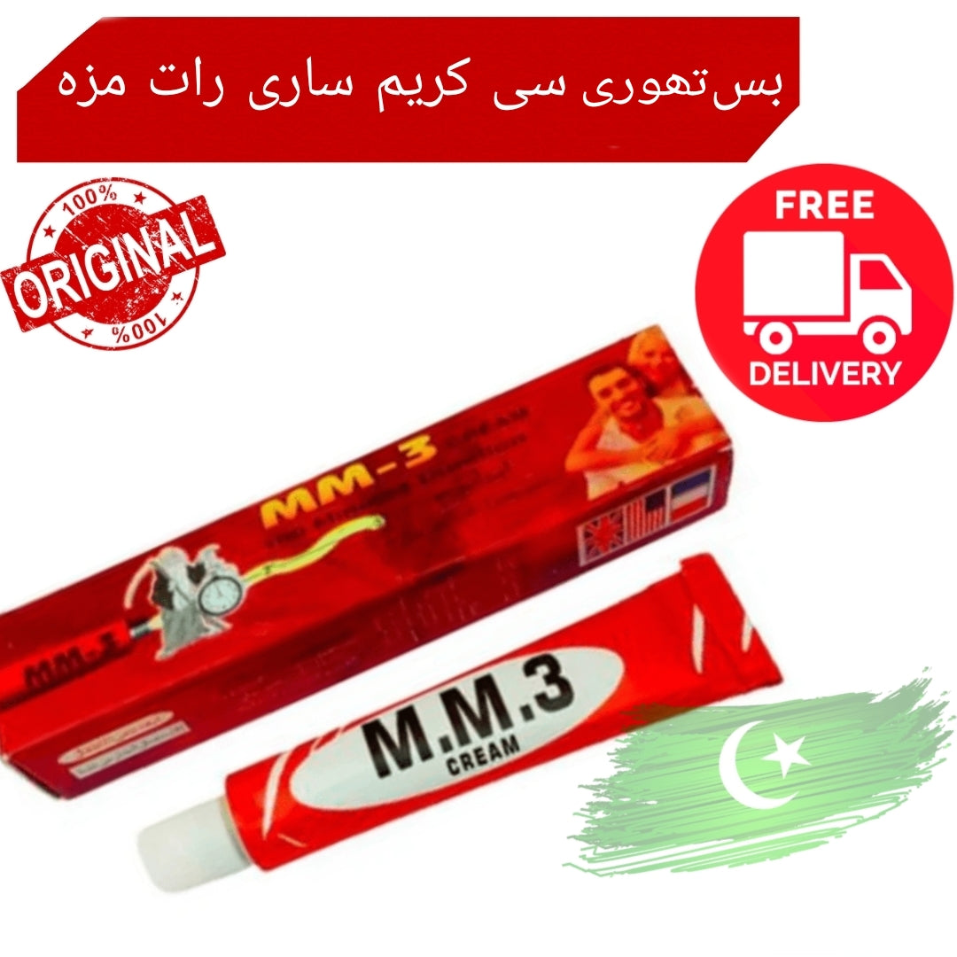 MM3 Long Timing Delay Cream