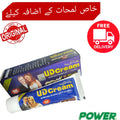 Ud Timing Cream