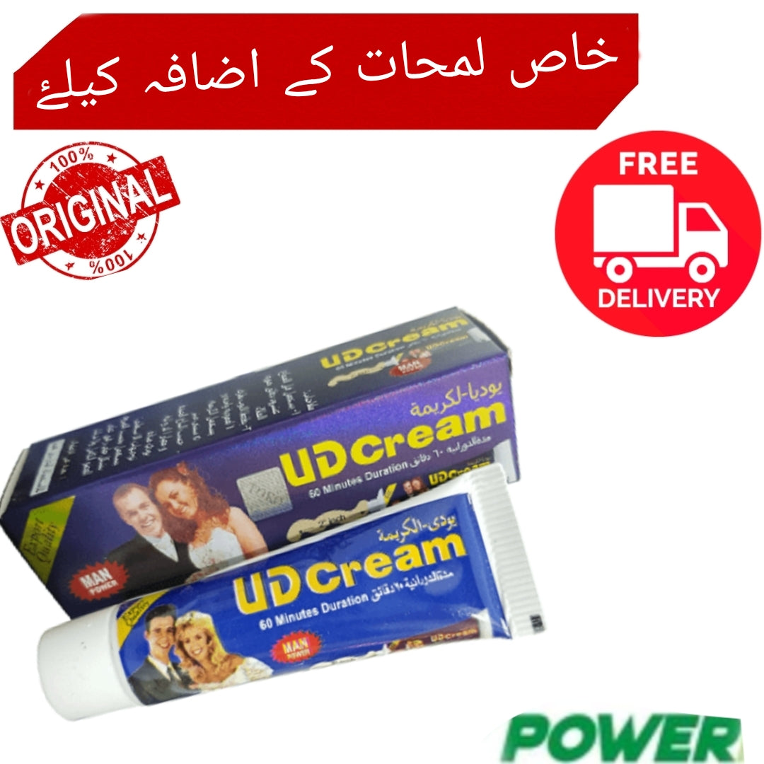 Ud Timing Cream