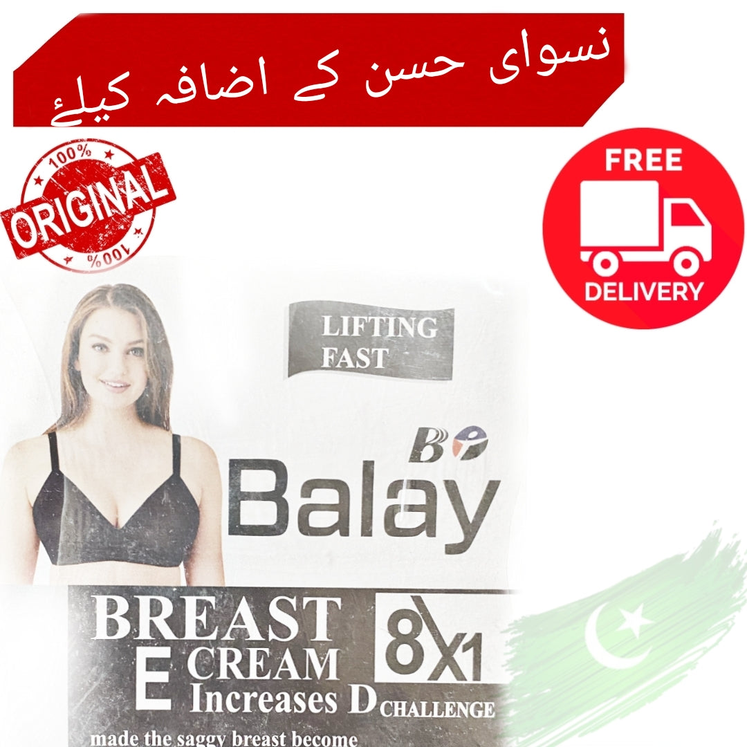 Balay Breast Cream