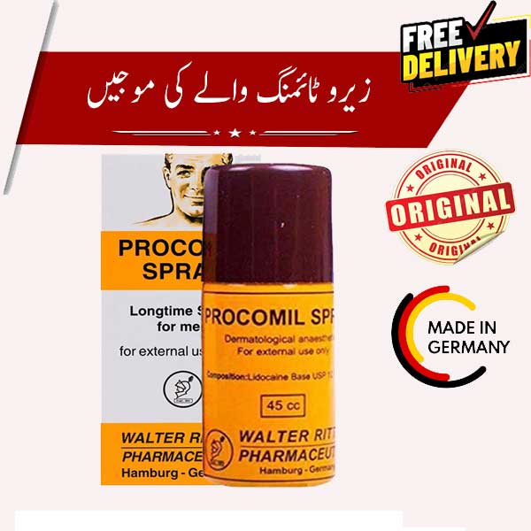 Procomil Delay Spray Germany 45ml - Proven to Extend Duration and Improve Sexual Experience – Herbal Store