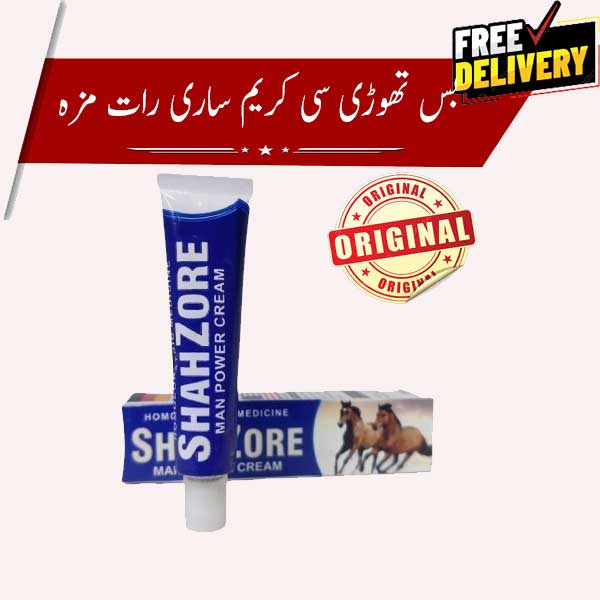 SHAHZORE Cream - Original HOMEOPATHIC