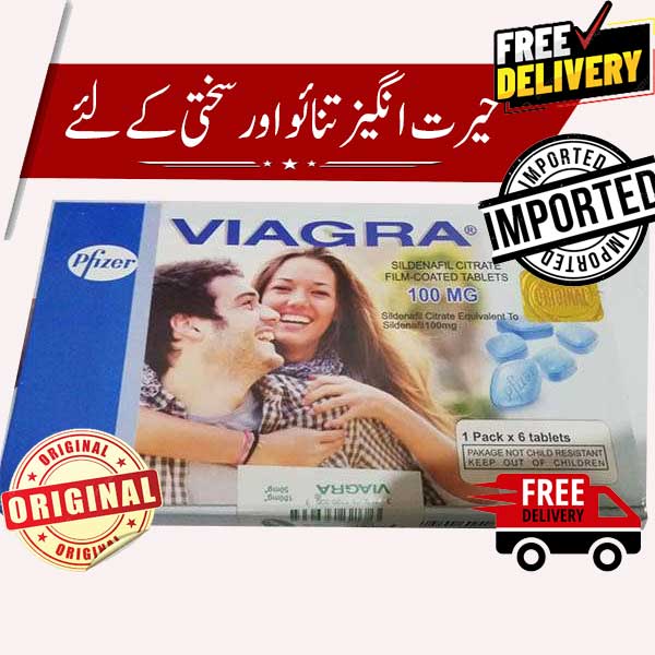 Viagra 100mg
