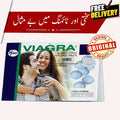 Premium  Viagra 50Mg
